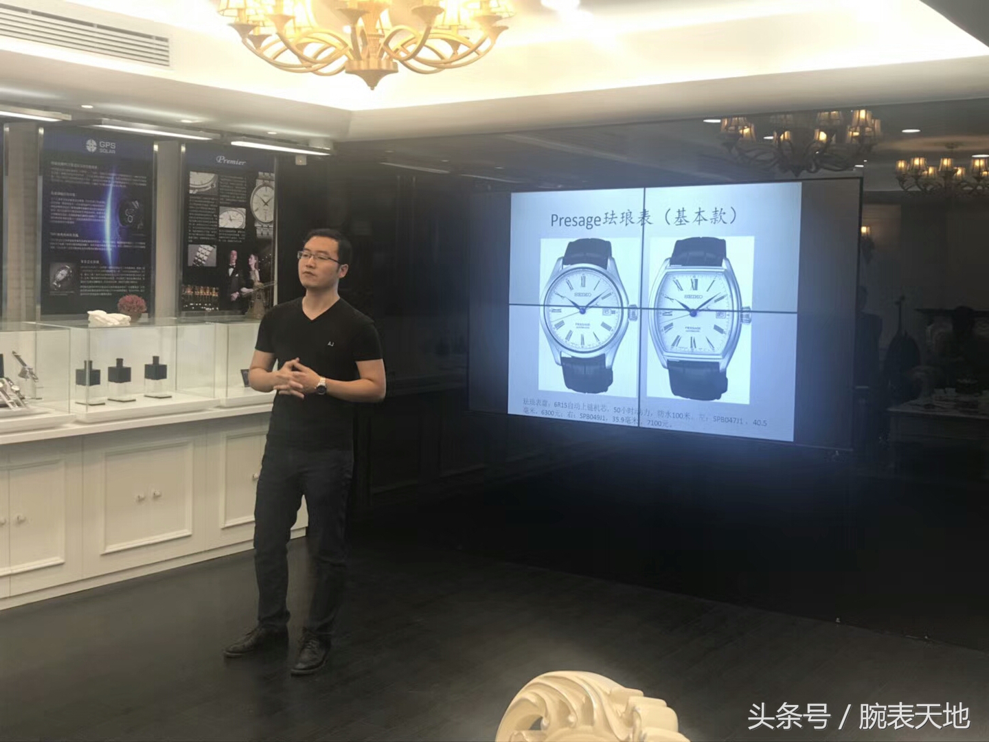 精工最大的一块表,精工最牛表