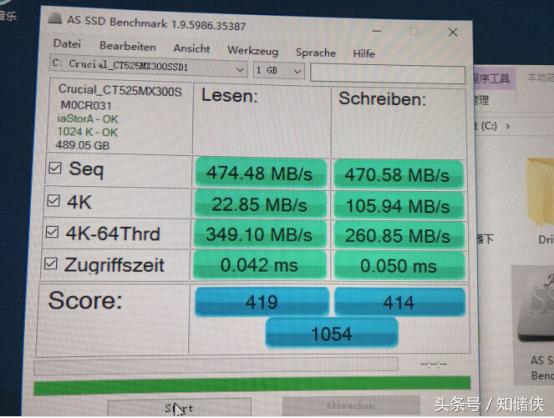 sata接口的固态硬盘玩游戏怎么样,sata接口的固态硬盘和机械硬盘