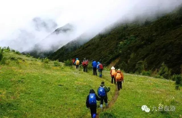 九台周边三日游去哪儿好,黄金周出游怎么玩
