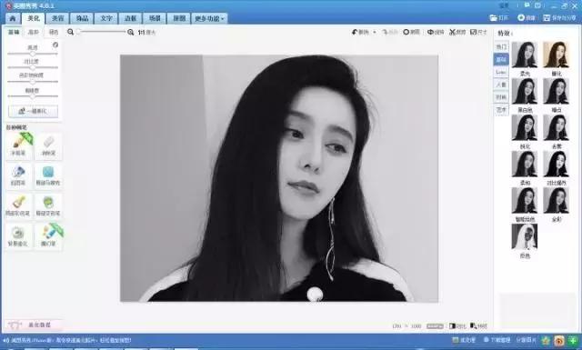 激光雕刻图片处理教程视频,激光雕刻切割图片大小怎么调整