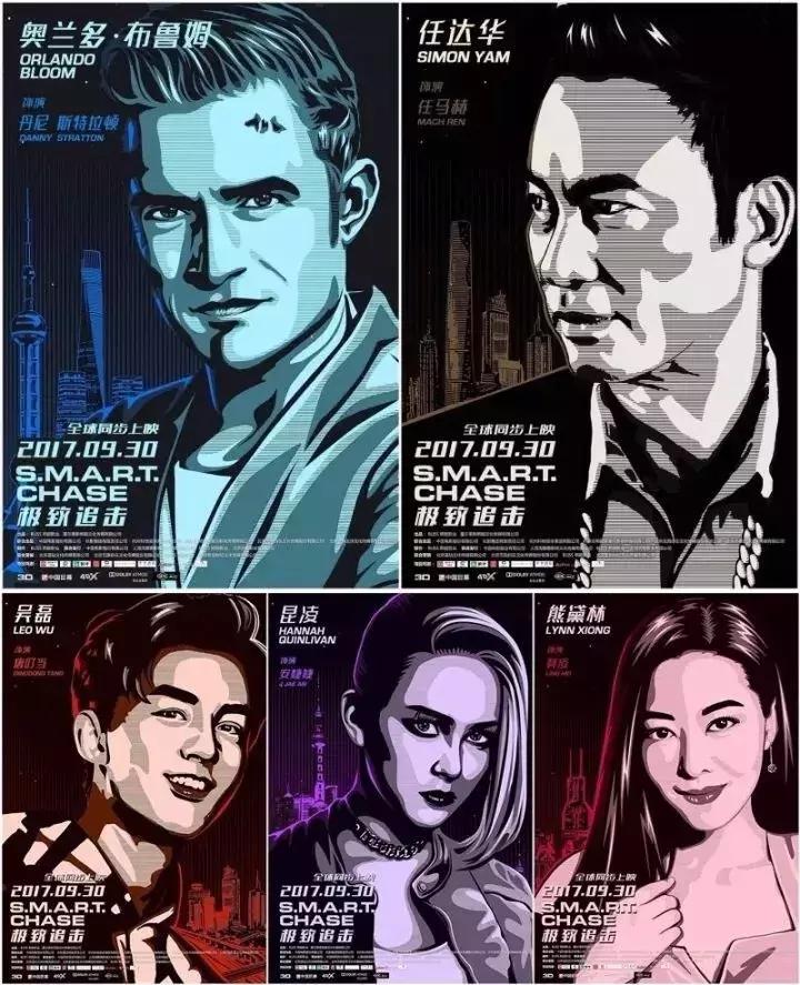 国庆档最值得期待的电影合集,国庆档的十部电影你看了哪些