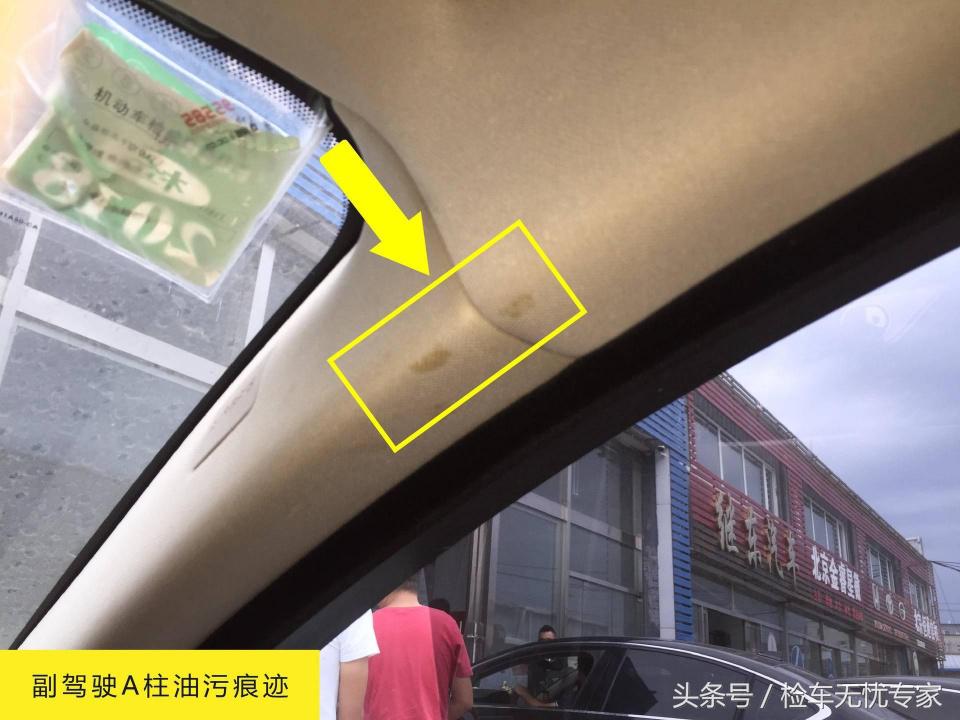 当年的“八折豹”秒变保值王？29W怼哭宝马车主！