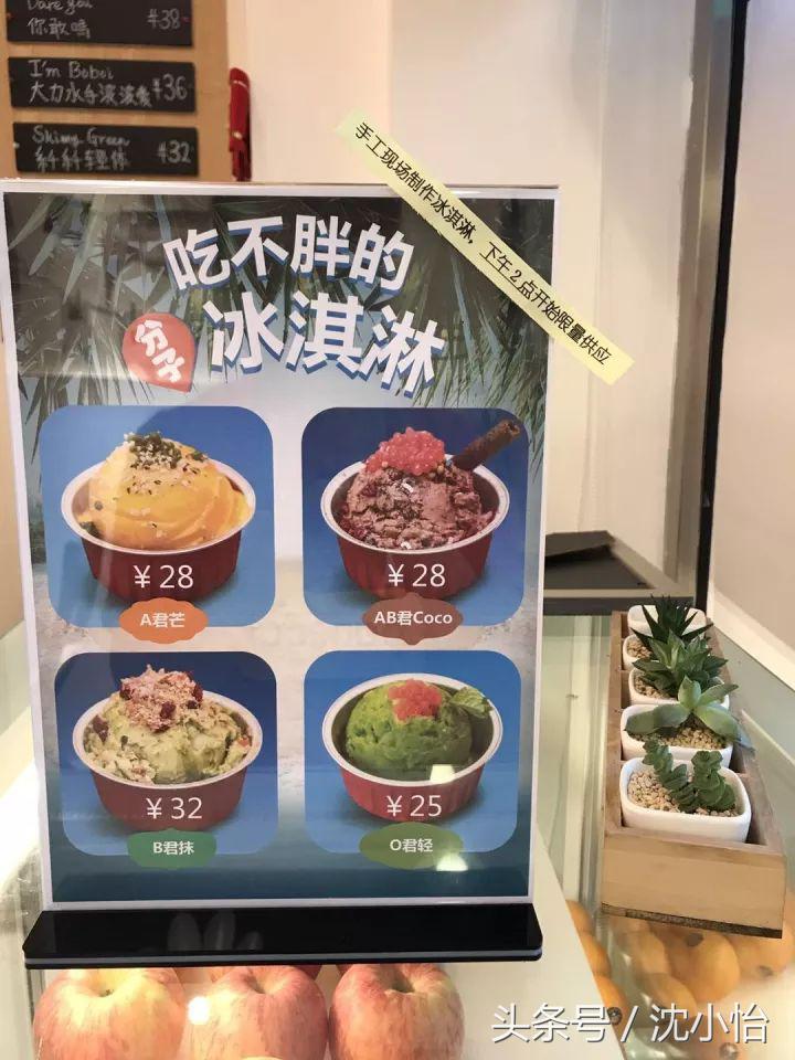 不用饿肚子也可以减肥,不用挨饿就能瘦身