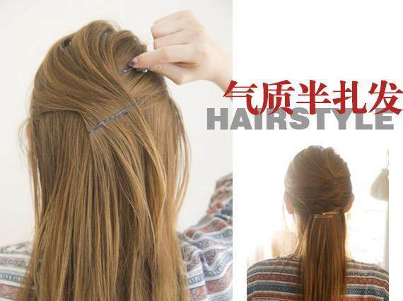 不披头散发的简约编发学生党,披头散发怎么编发可以维持时间长