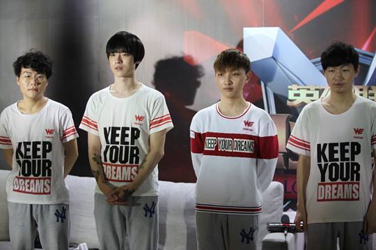 s7全球总决赛we8进四第四场,s7全球总决赛we第五局