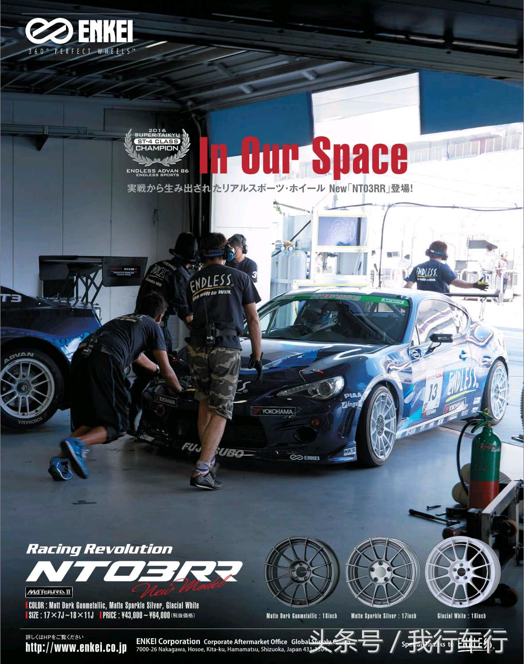 最常用的5款改装轮毂 (新手改车建议选择哪些牌子的轮毂)