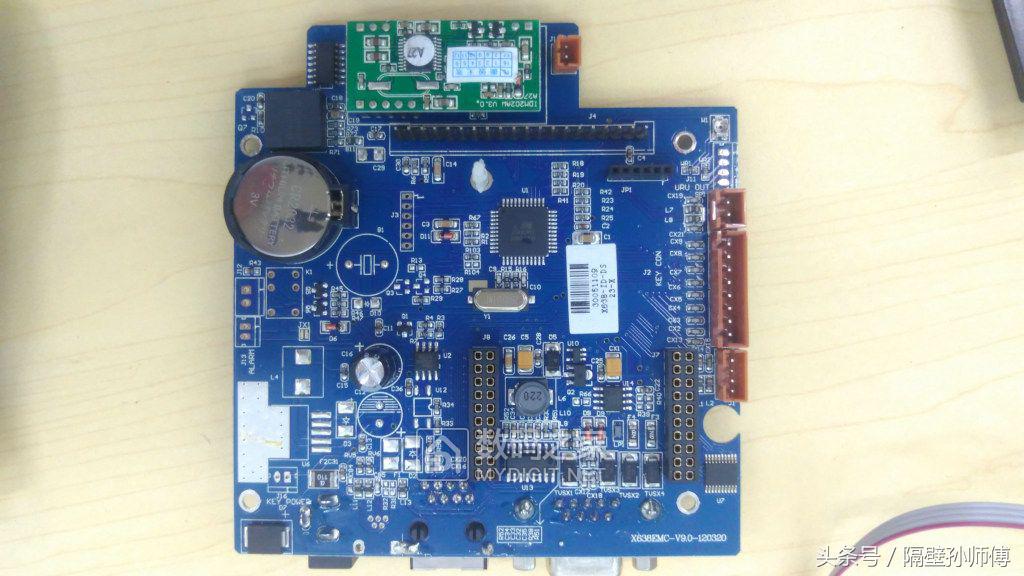 插卡考勤机拆解,无聊拆机视频