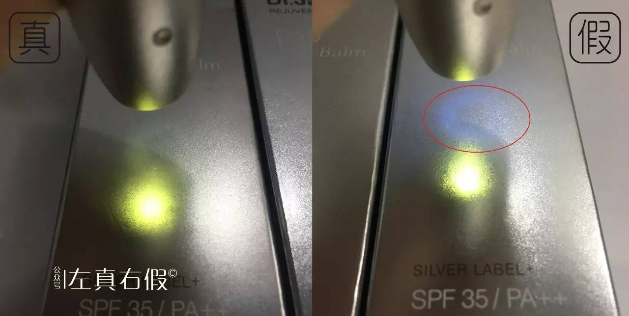 好的bb霜和差的bb霜的区别在哪里,推荐一款好的bb霜