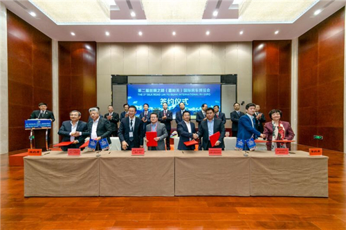 第二届丝绸之路（嘉峪关）国际房车博览会项目签约仪式隆重举行