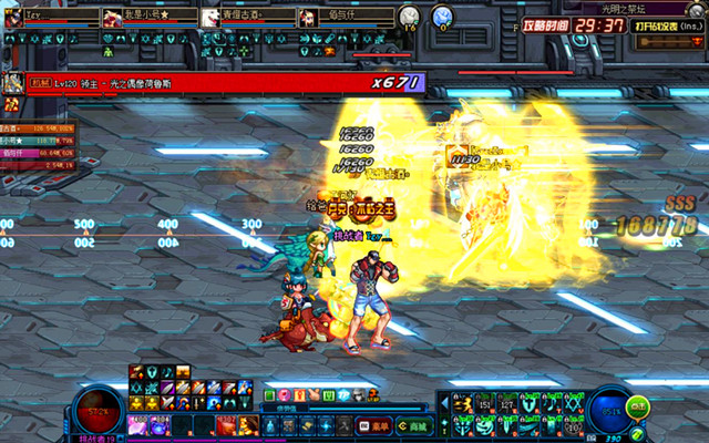 dnf卢克每日打法攻略,dnf卢克主c奶怎么搭配