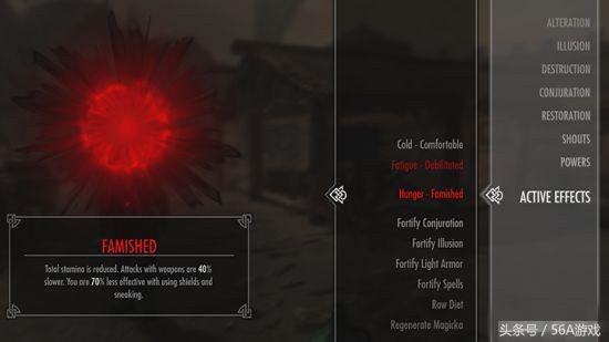 上古卷轴5天际特别版无法升级,上古卷轴5天际新手入门菜鸟必学