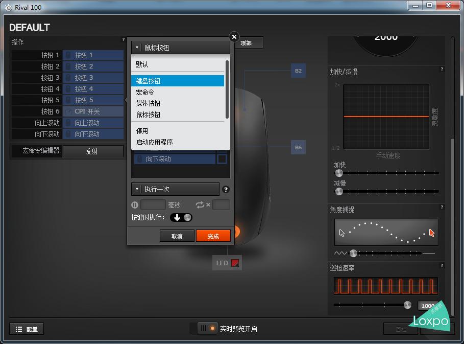 璧涚澘榧犳爣rival3wireless鏃犵嚎璇勬祴,璧涚澘榧犳爣rival106娴嬭瘎