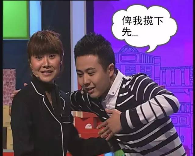 笑到趴地上,笑到躺地上