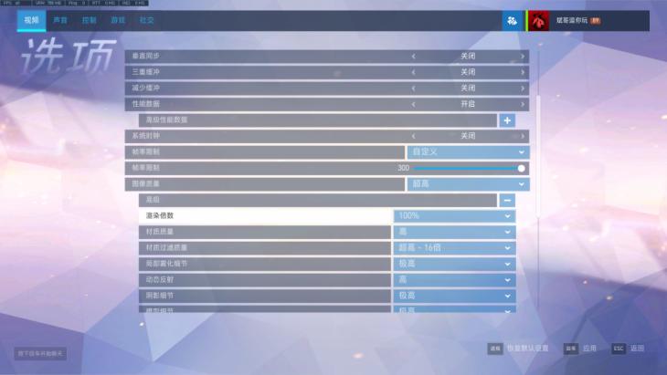 谁说轻薄与游戏不可兼得？MAX-Q游戏本性能实测