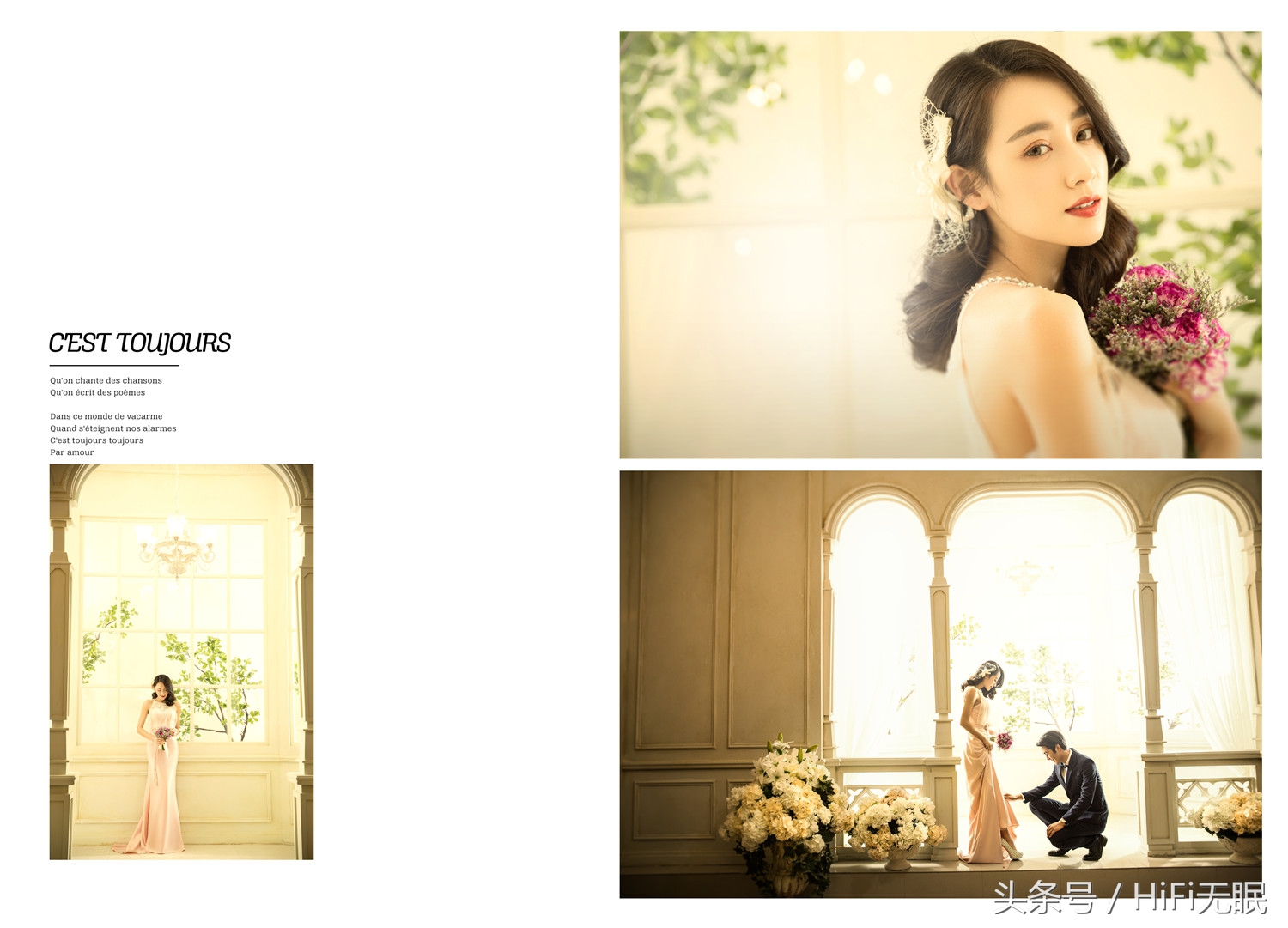 室内婚纱照姿势大全韩式,韩式婚纱照修图调色思路