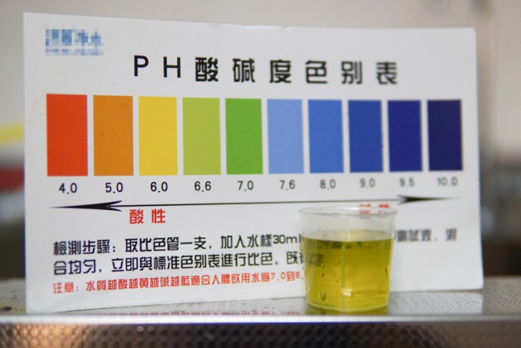 家里用的自来水净水器,怡口智享版净水器