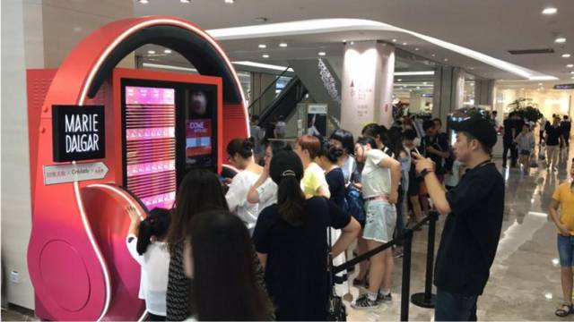 阿里爆改门店继续！三线城市也有新零售“超级试衣间”