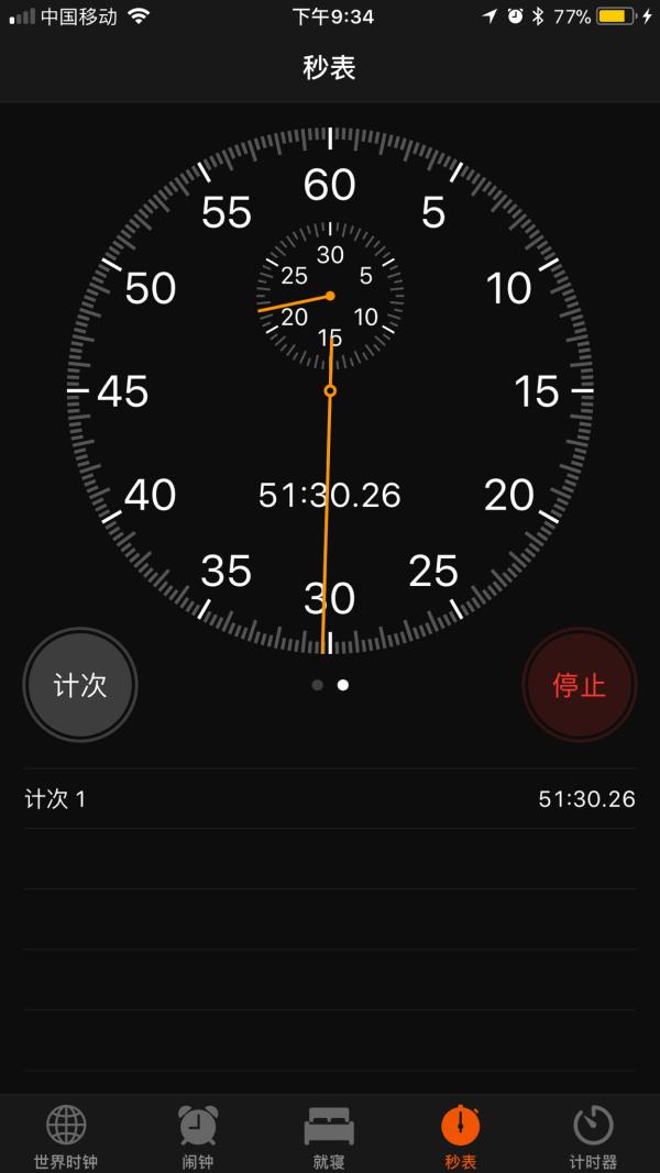 iphonex和苹果8p谁更值得买,iphone8p和iphonex谁更值得入手