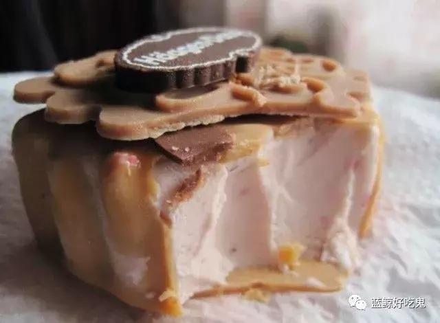 元祖月饼和哈根达斯月饼哪个好吃,星巴克哈根达斯月饼哪个好