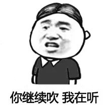 阿里巴巴淘宝怎么盈利的,淘宝天猫店核心盈利技术