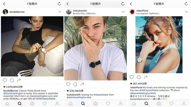 快时尚潮流品牌有哪些,快时尚品牌的发展趋势