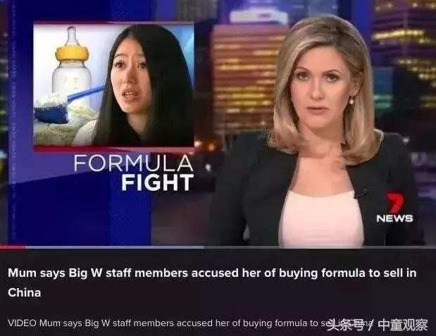 海外代购奶粉靠谱吗,海淘代购奶粉有弊端吗