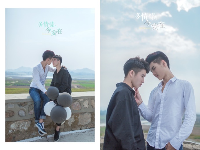 这些年，我们被安利的腐剧们