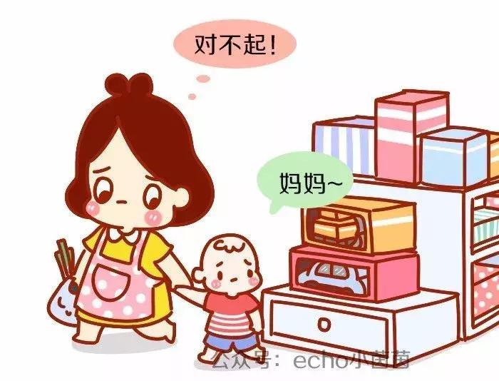 做妈妈仍旧是最棒的选择,做妈妈是这辈子最无憾的选择