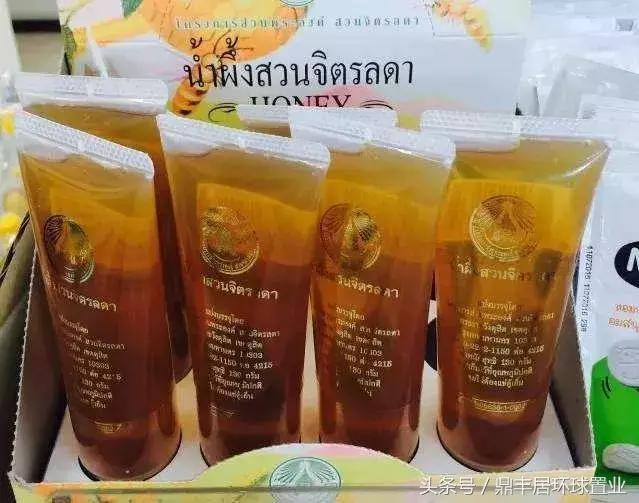 鼎丰居：国庆去泰国玩，带回这些好货就赚了