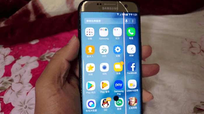 3000入手三星s20ultra,300元三星s7