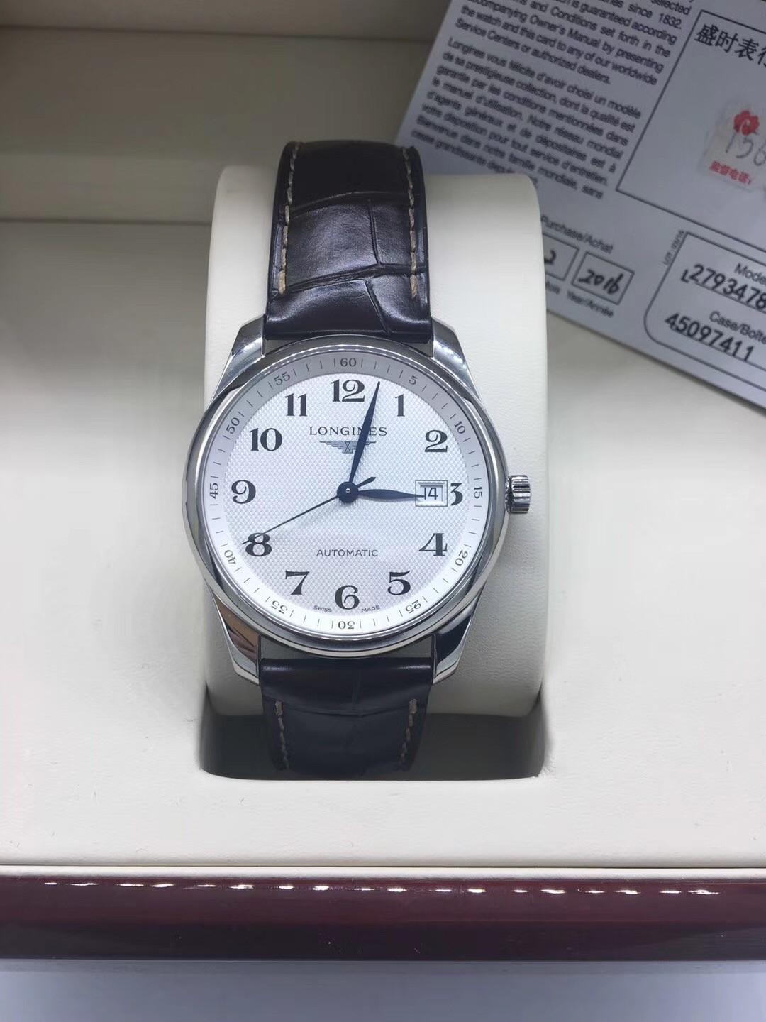 浪琴名匠系列哪一款最值得入手,浪琴名匠在浪琴系列里什么档次