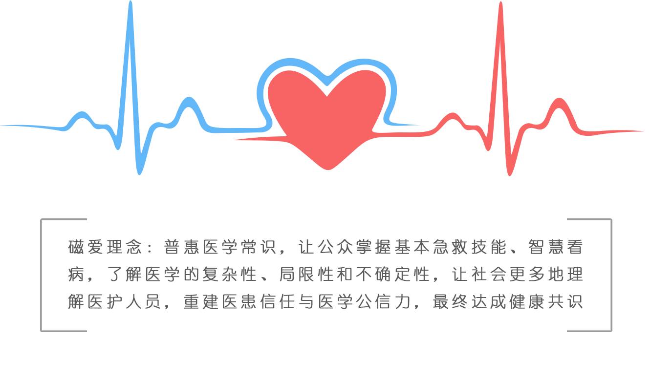 麻醉保命手术后的感受,麻醉科普有哪些