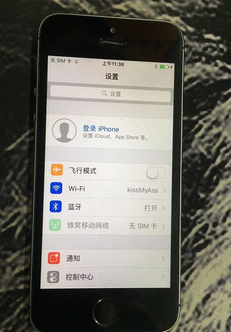 iphone5s值得入手,全新iphone5s