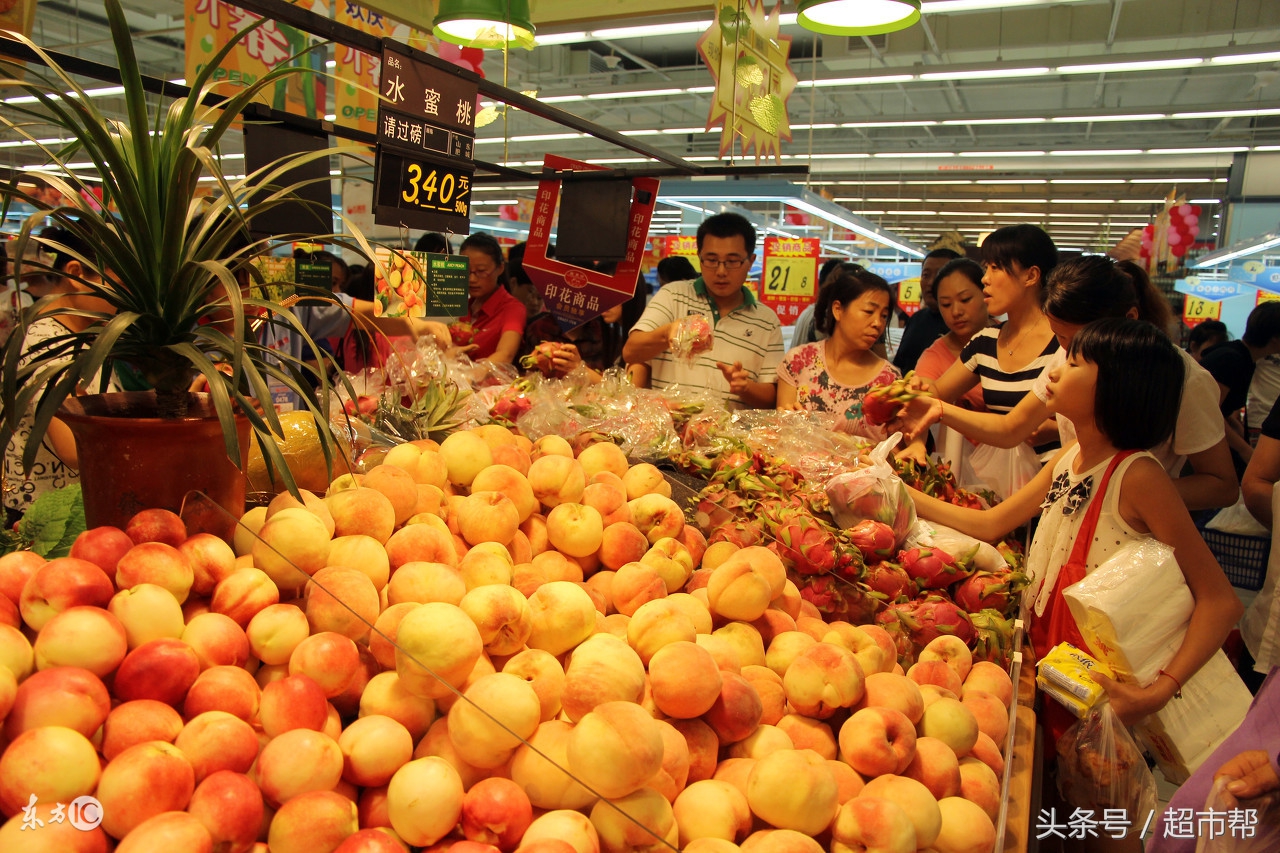 超市的损耗扣员工的钱合理吗,超市造成损耗的原因有哪些