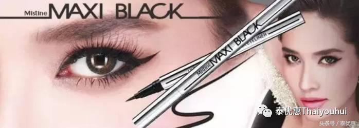 去泰国必买清单大全,小伙伴们陆续出发泰国