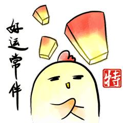 500万彩票大奖得主,5个亿彩票得主