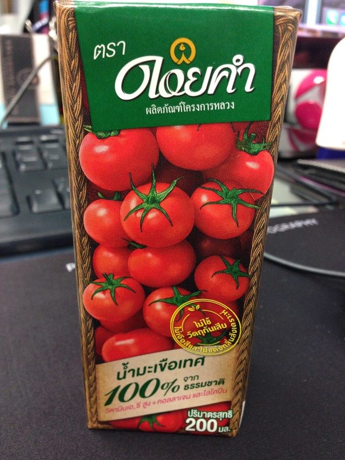 泰国711便利店的零食也太便宜了吧，超多没吃过的种类