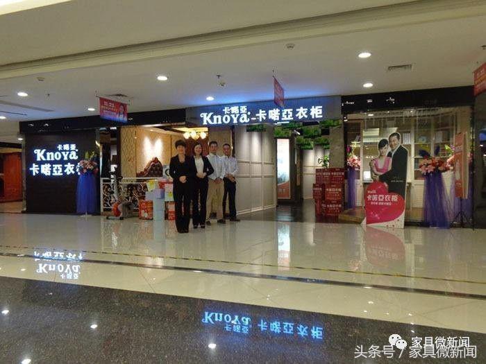 欧派索菲亚好莱客哪家好,索菲亚欧派好莱客