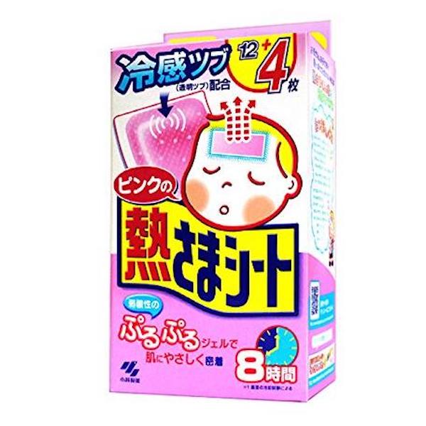 韩国奥运会吉祥物,韩国冬奥会吉祥物