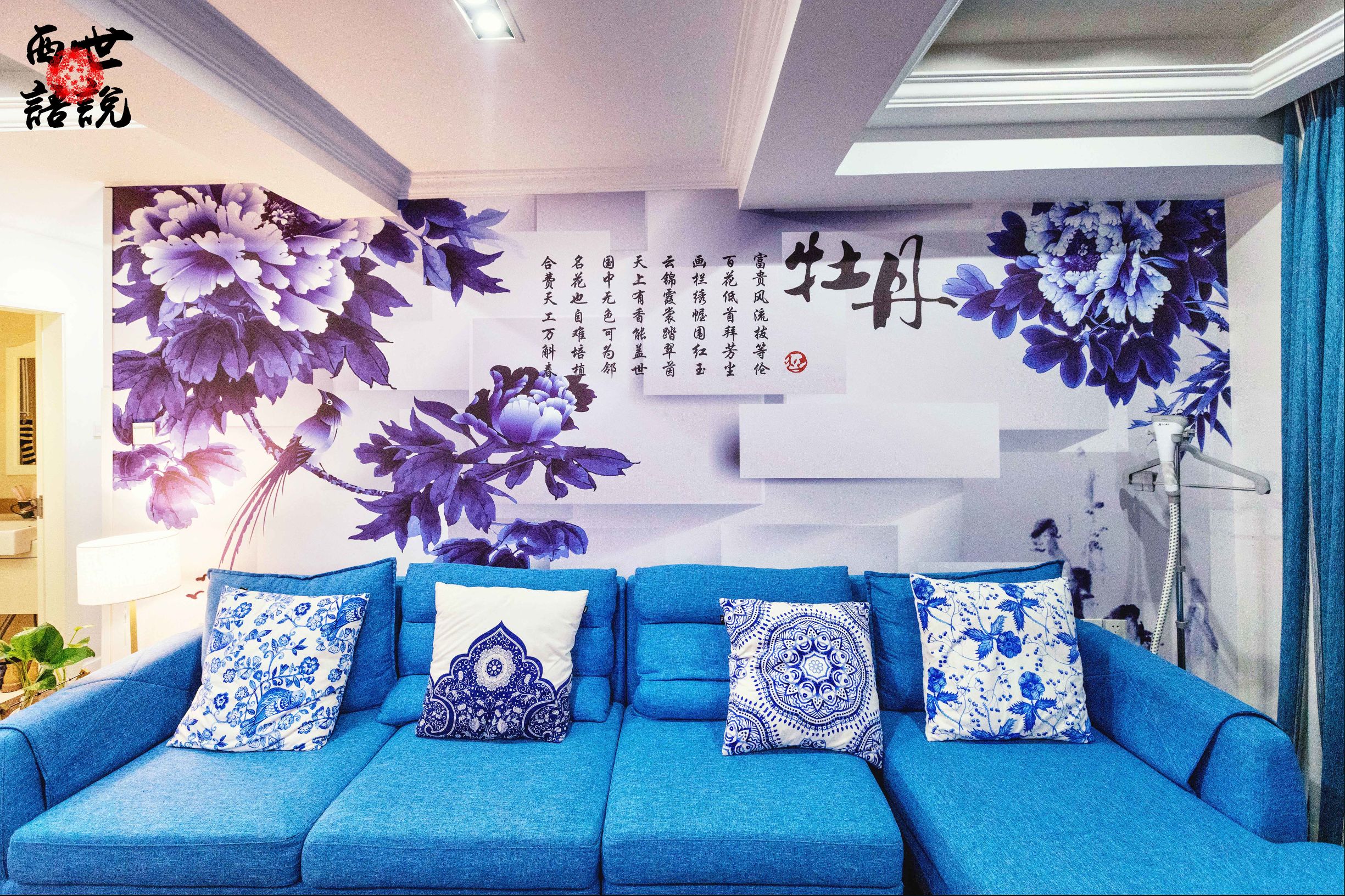 我在长沙的日常生活,我在长沙感受旅行