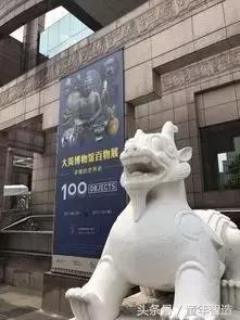 值得带孩子去看的画展,全球最值得看的20个展览