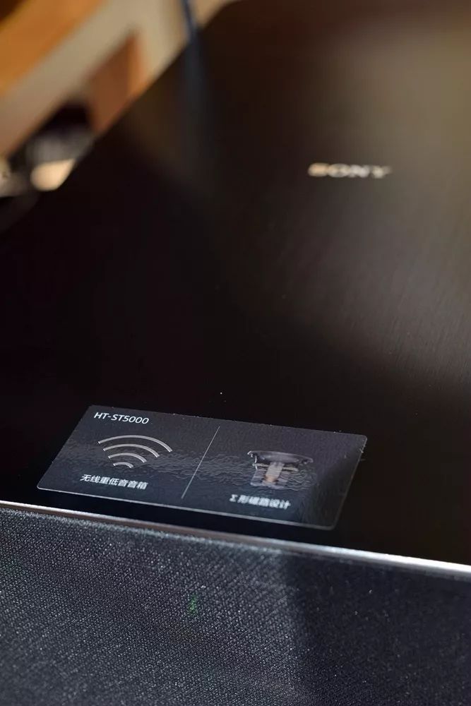 索尼sonyht-st5000,索尼sonyht-s40r5.1实测
