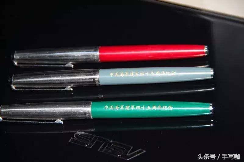 练钢笔书法钢笔推荐,适合初学者写行楷的钢笔推荐