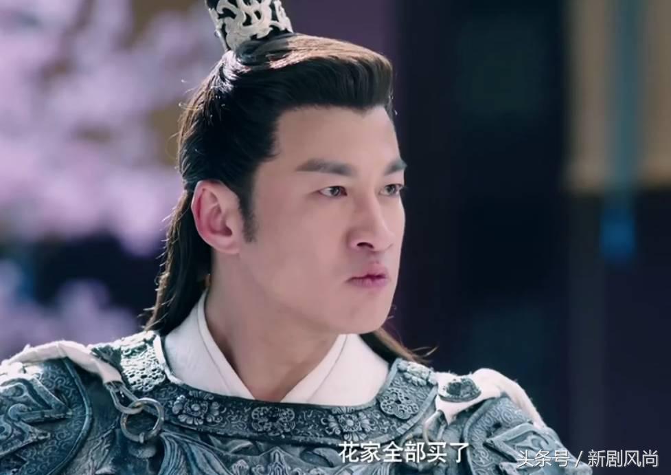 张馨予何润东花谢花飞花满天花絮,花谢花飞花满天何润东大结局如何