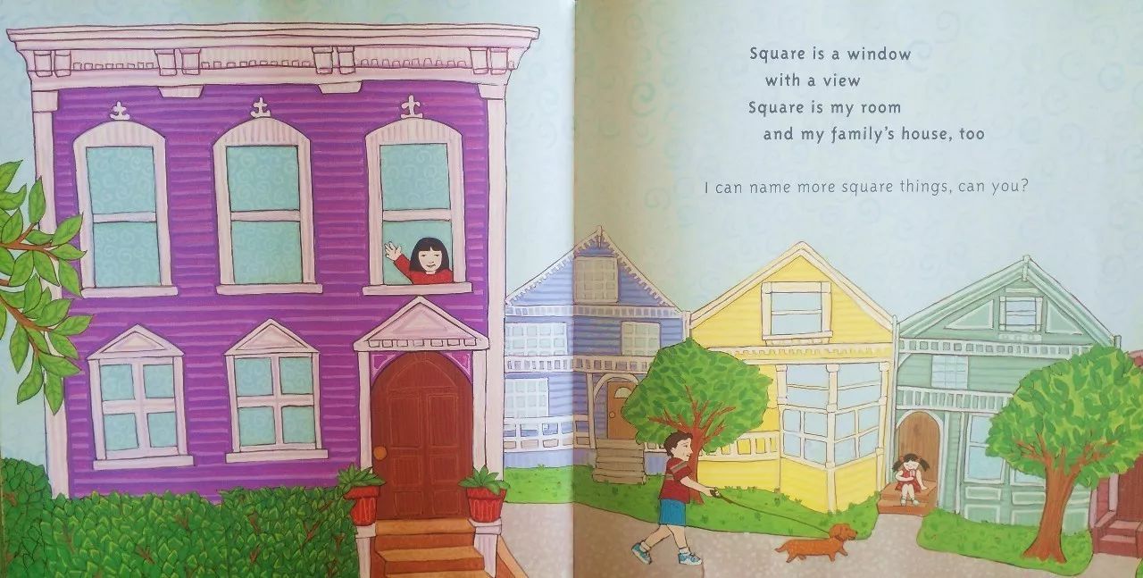 中秋节绘本圆圆的月亮,圆圆的月亮绘本教案