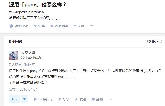 周笔畅代言巴黎世家,周笔畅bobbibrown