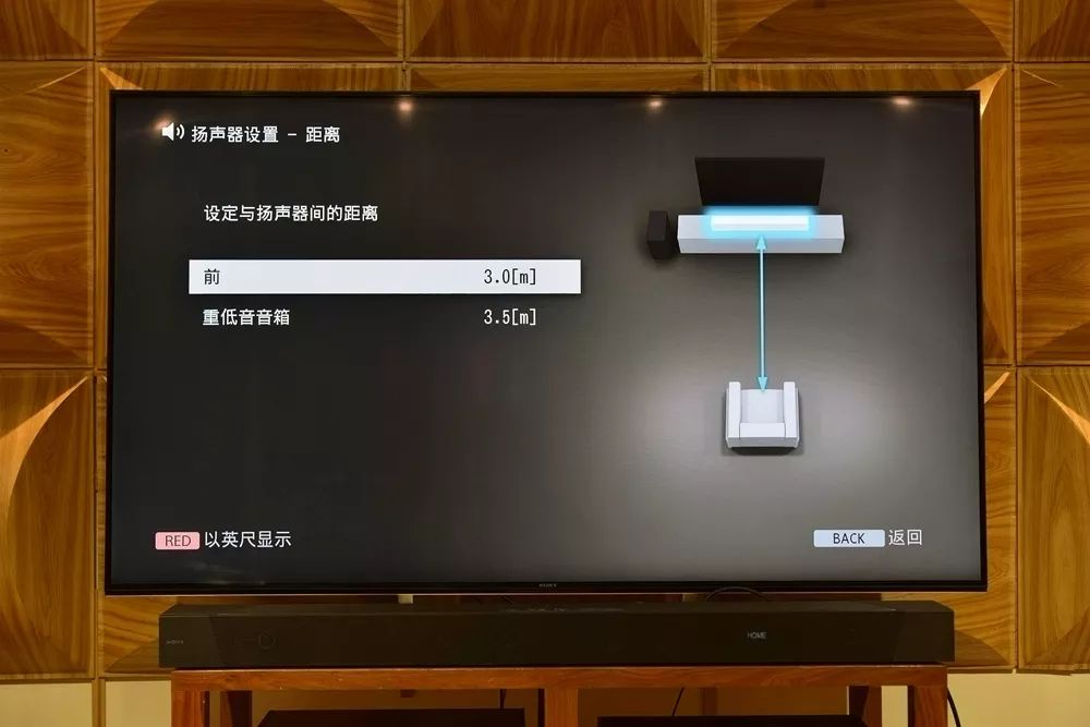 索尼sonyht-st5000,索尼sonyht-s40r5.1实测