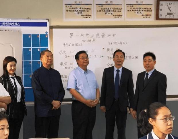刘利民中山校长,刘利民访英才高级中学