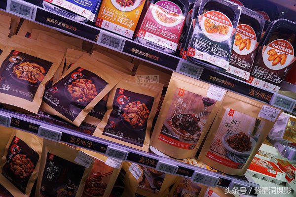 马云未来电商和实体店哪个是赢家,马云对于实体店和电商的看法