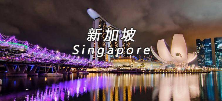 奢游东南亚，这些支付宝福利，不知道可不行！